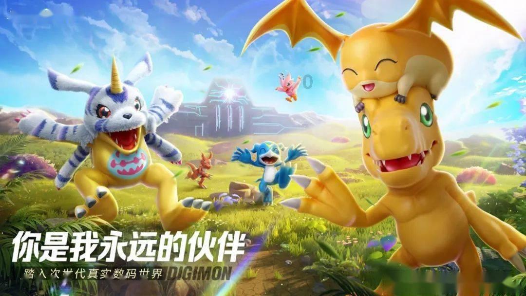 游戏画面
