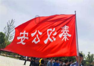 热带天堂找不同