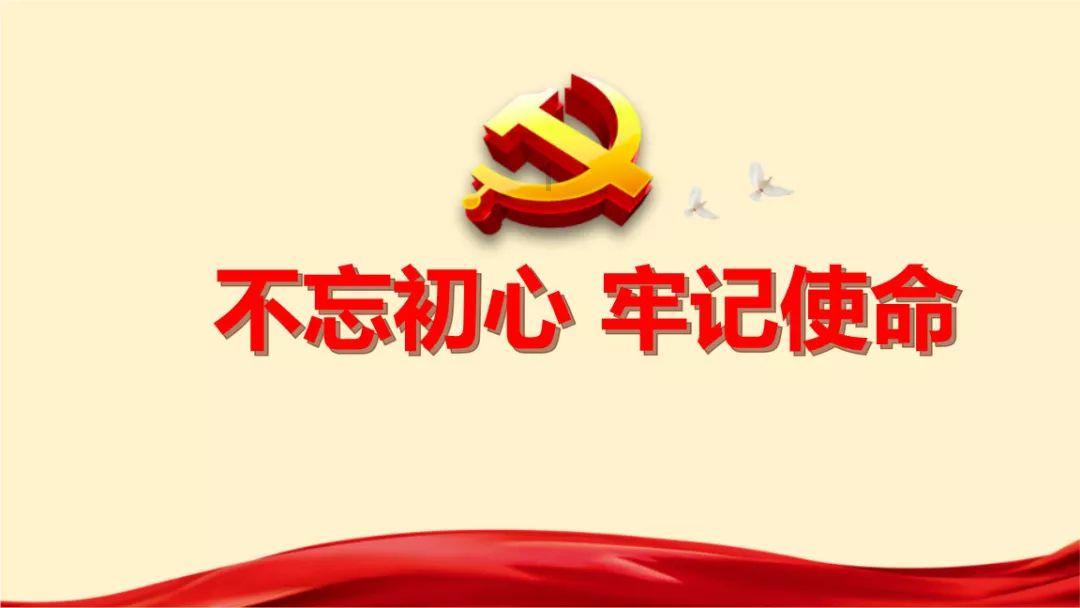 太原：老人植入“起搏器”身边无子女照顾，“格格”每天帮护理