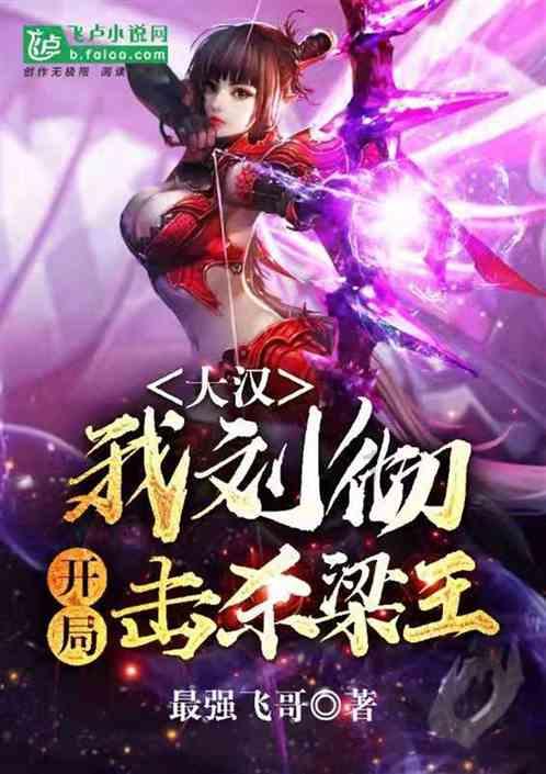 “神药”安宫牛黄丸，定期服用能保健养生？药师提醒不可乱用
