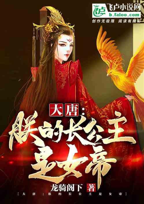 黄州区2023年固定资产投资额再创新高
